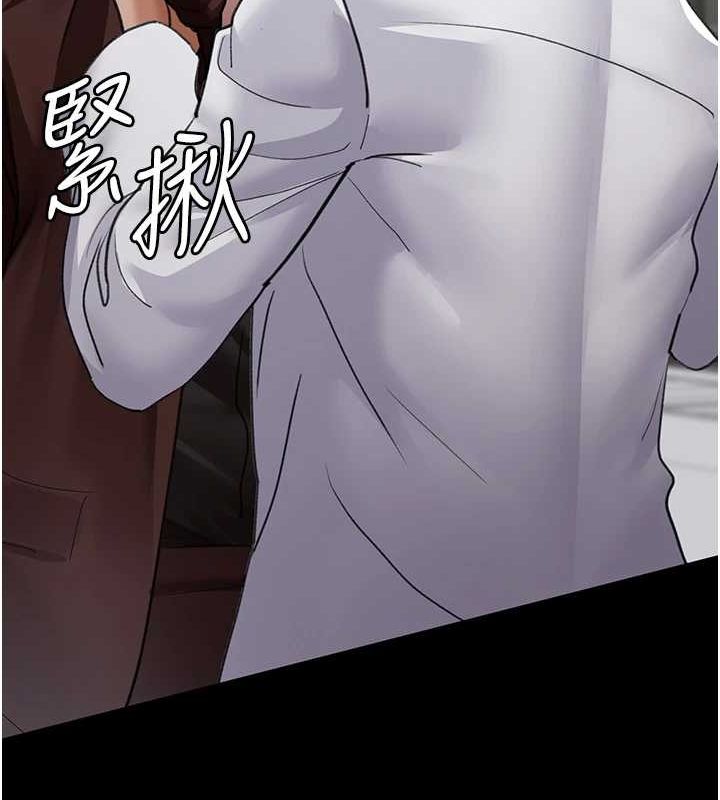 [韩国漫画] 夜间诊疗室 剧情,巨乳大奶#[201P]-39