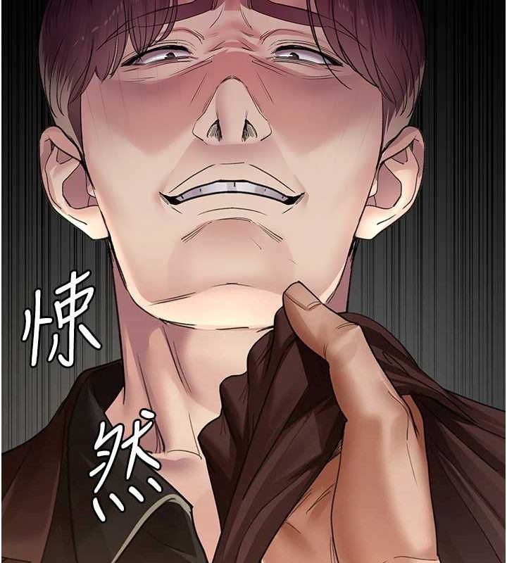 [韩国漫画] 夜间诊疗室 剧情,巨乳大奶#[201P]-54