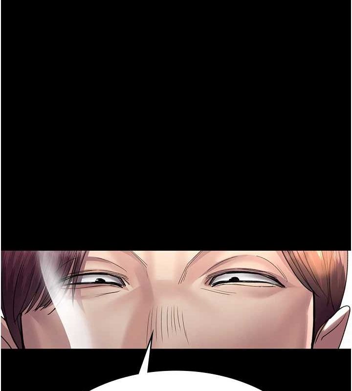 [韩国漫画] 夜间诊疗室 剧情,巨乳大奶#[201P]-61