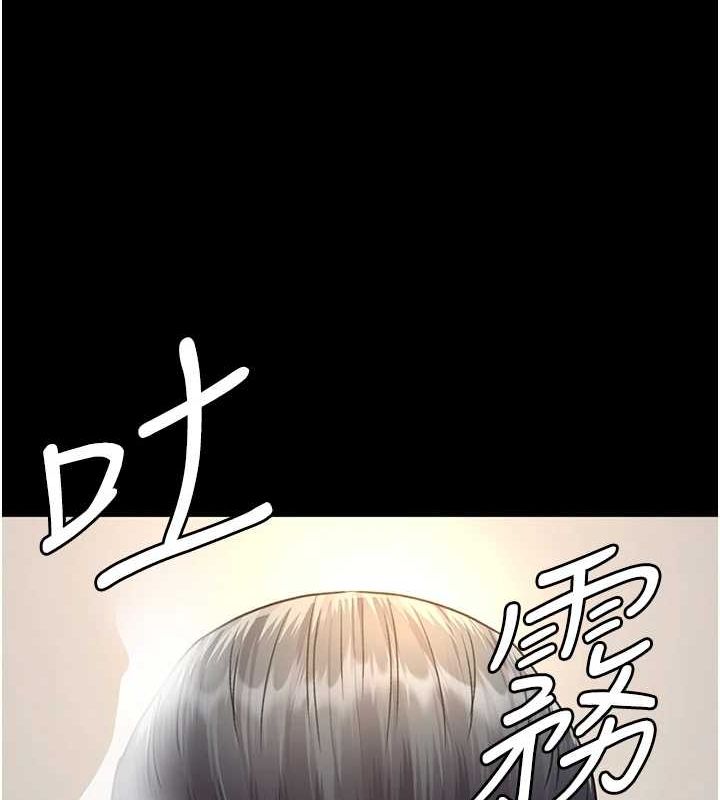 [韩国漫画] 夜间诊疗室 剧情,巨乳大奶#[201P]-63