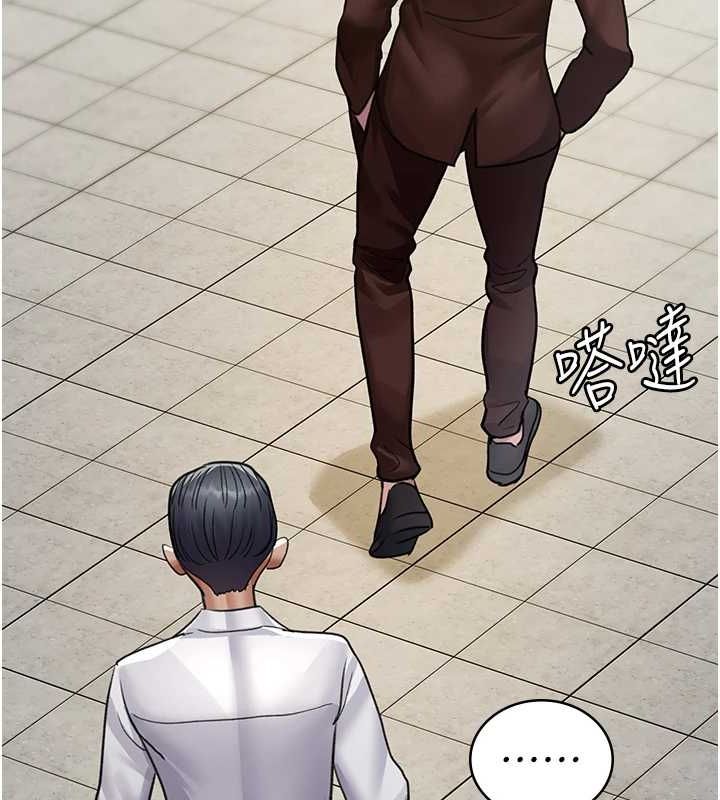 [韩国漫画] 夜间诊疗室 剧情,巨乳大奶#[201P]-78