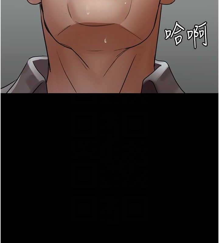 [韩国漫画] 夜间诊疗室 剧情,巨乳大奶#[201P]-99