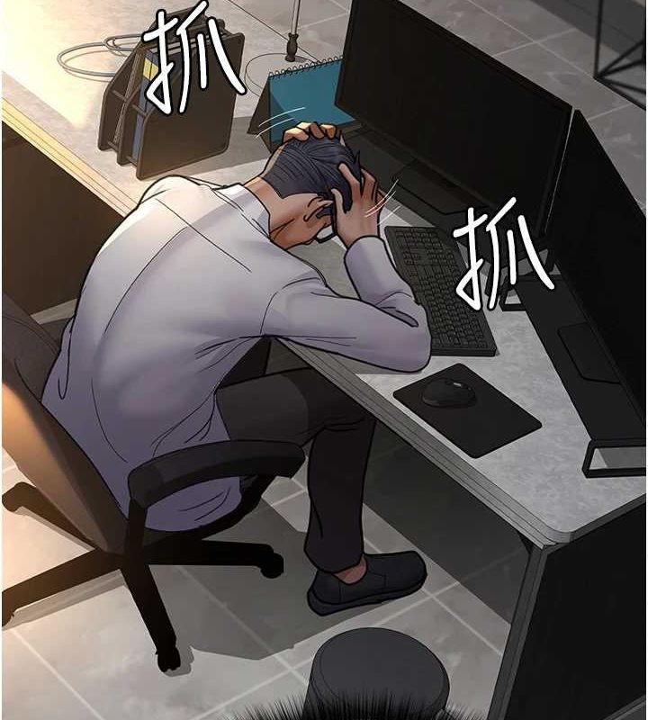[韩国漫画] 夜间诊疗室 剧情,巨乳大奶#[176P]-11