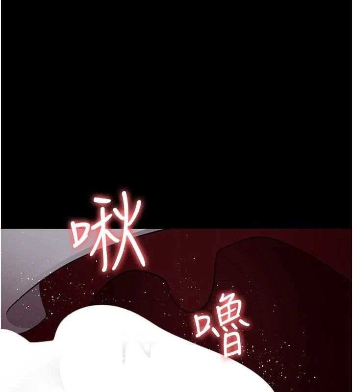 [韩国漫画] 夜间诊疗室 剧情,巨乳大奶#[176P]-111