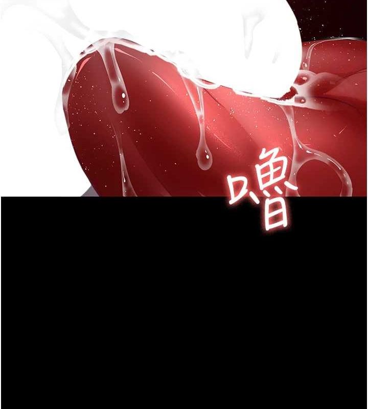 [韩国漫画] 夜间诊疗室 剧情,巨乳大奶#[176P]-112