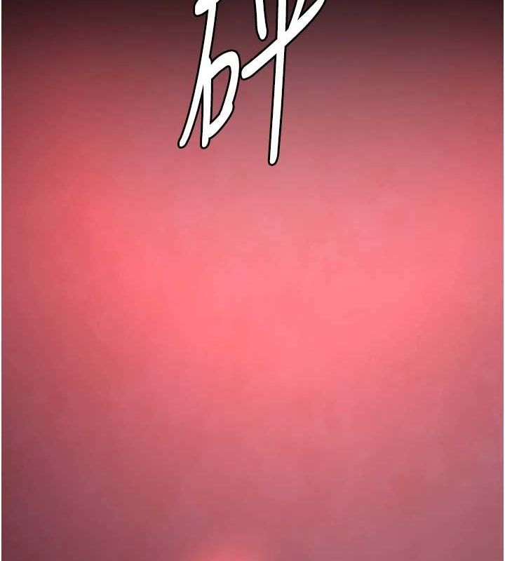 [韩国漫画] 夜间诊疗室 剧情,巨乳大奶#[176P]-136