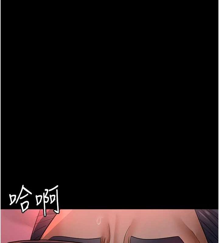 [韩国漫画] 夜间诊疗室 剧情,巨乳大奶#[176P]-142