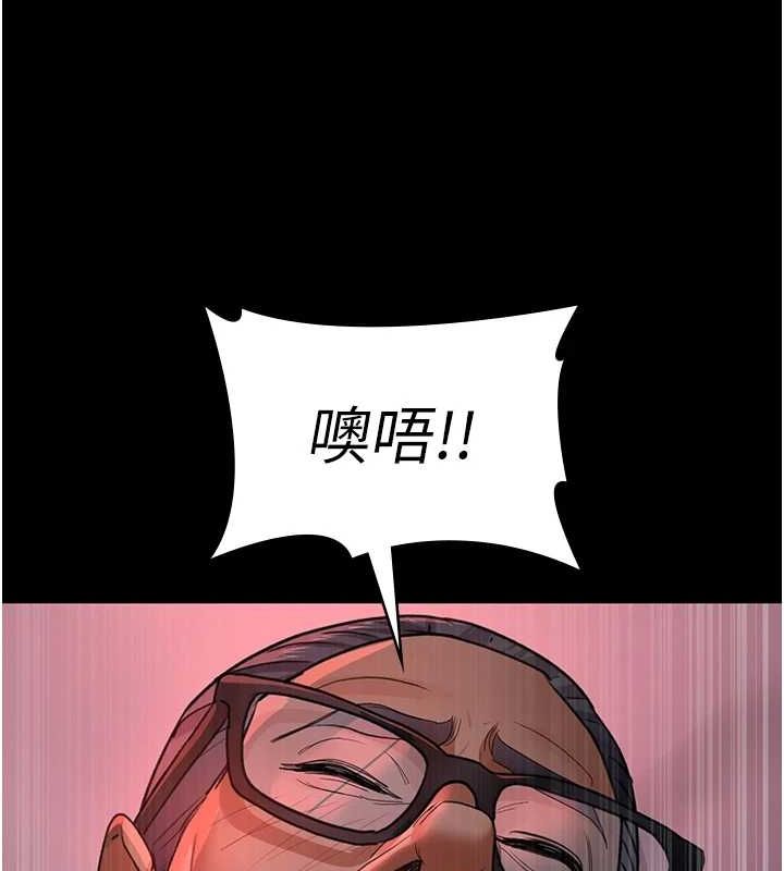 [韩国漫画] 夜间诊疗室 剧情,巨乳大奶#[176P]-151