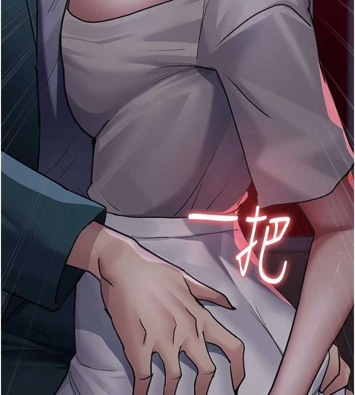 [韩国漫画] 夜间诊疗室 剧情,巨乳大奶#[176P]-173