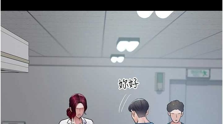 [韩国漫画] 夜间诊疗室 剧情,巨乳大奶#[176P]-38