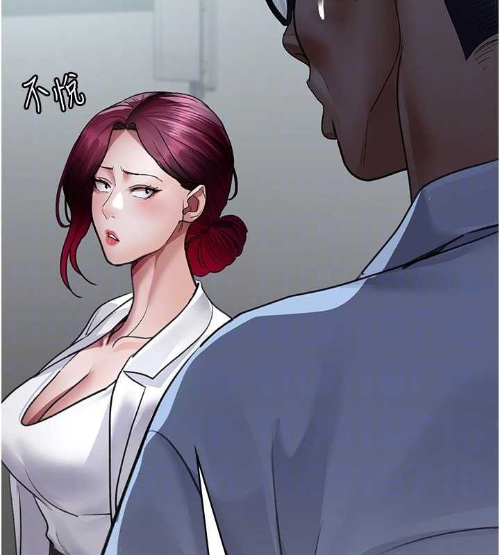 [韩国漫画] 夜间诊疗室 剧情,巨乳大奶#[176P]-50
