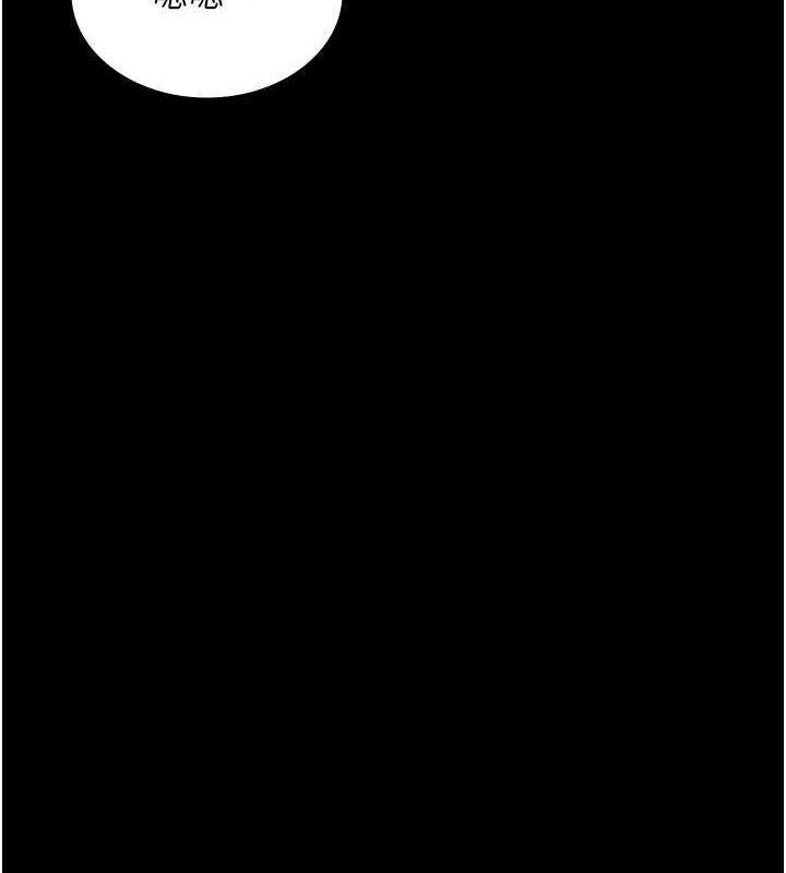 [韩国漫画] 夜间诊疗室 剧情,巨乳大奶#[176P]-54