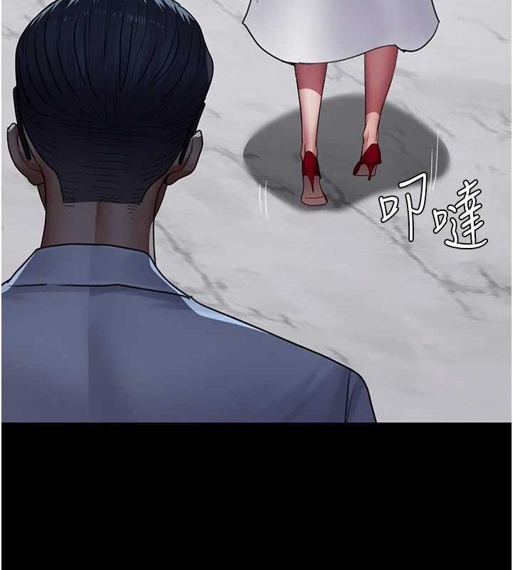 [韩国漫画] 夜间诊疗室 剧情,巨乳大奶#[176P]-56