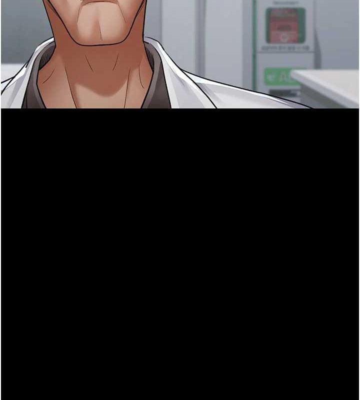 [韩国漫画] 夜间诊疗室 剧情,巨乳大奶#[176P]-61