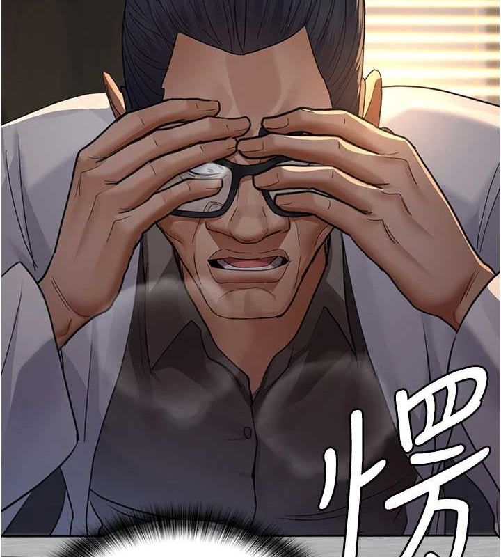 [韩国漫画] 夜间诊疗室 剧情,巨乳大奶#[176P]-8