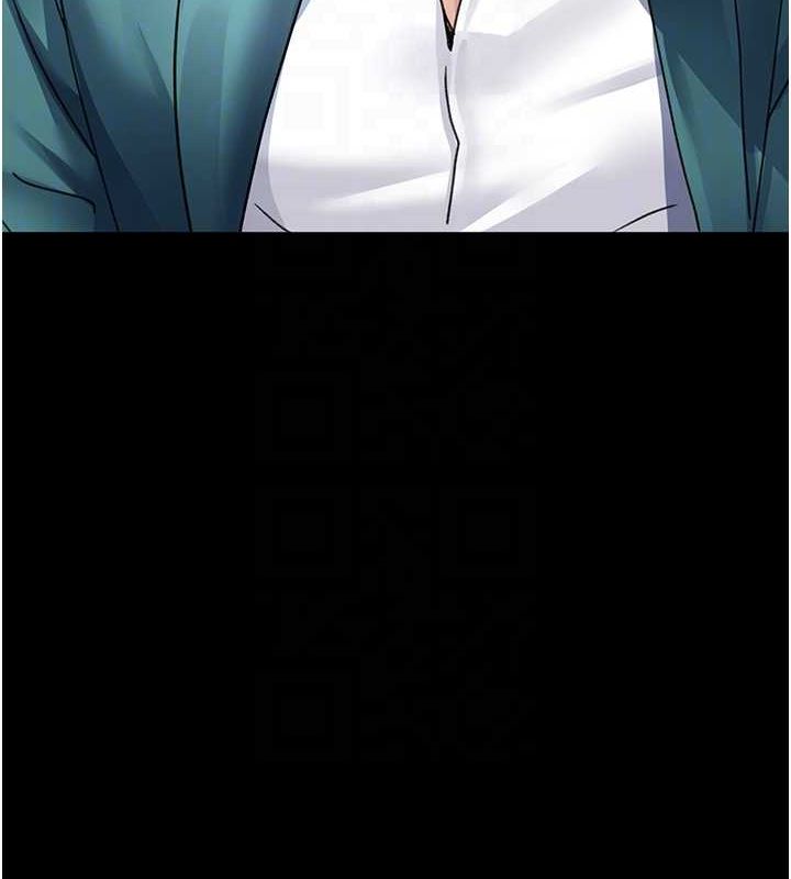 [韩国漫画] 夜间诊疗室 剧情,巨乳大奶#[176P]-84