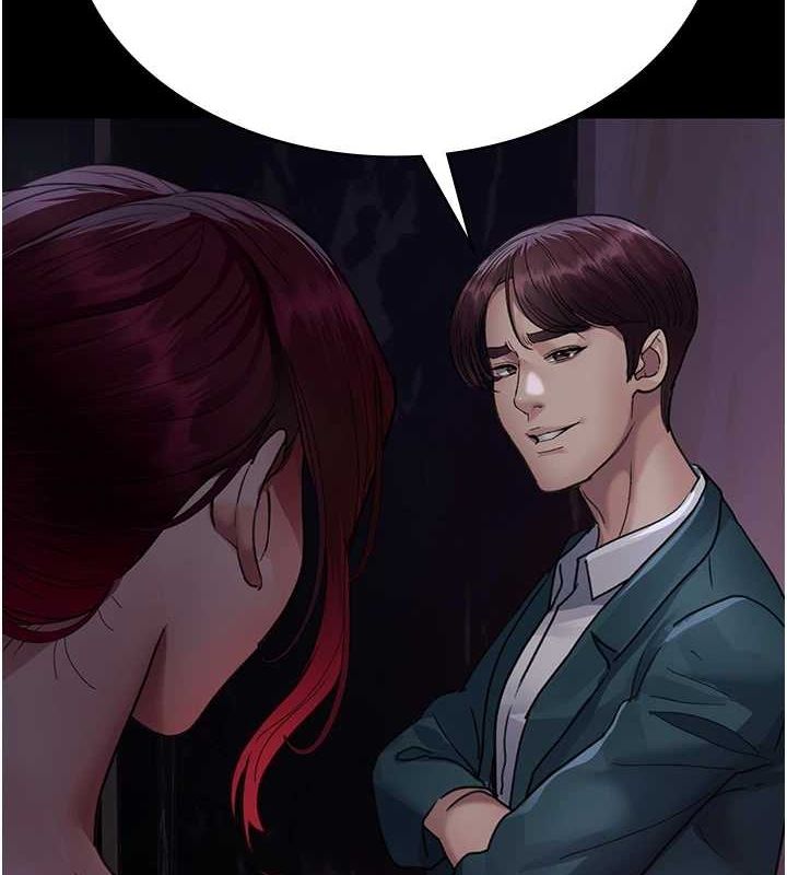 [韩国漫画] 夜间诊疗室 剧情,巨乳大奶#[183P]-10