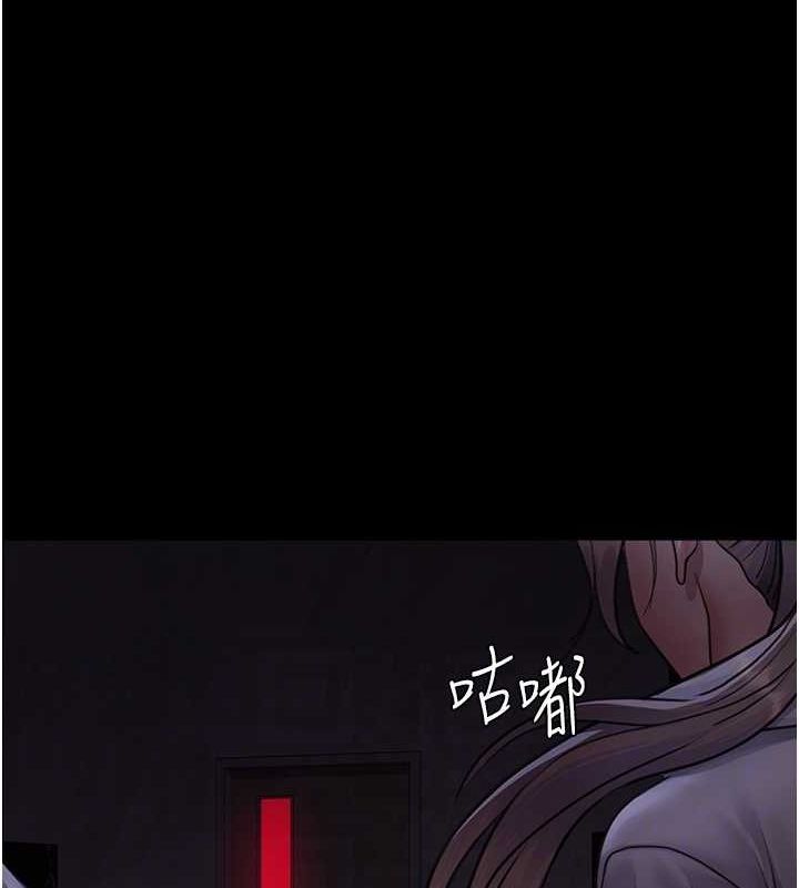 [韩国漫画] 夜间诊疗室 剧情,巨乳大奶#[183P]-101