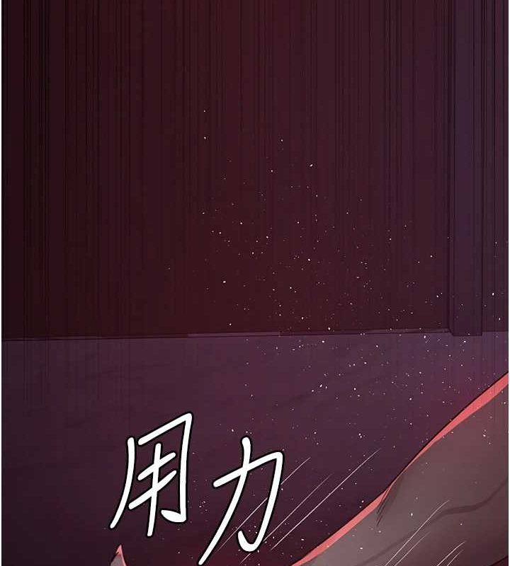 [韩国漫画] 夜间诊疗室 剧情,巨乳大奶#[183P]-108