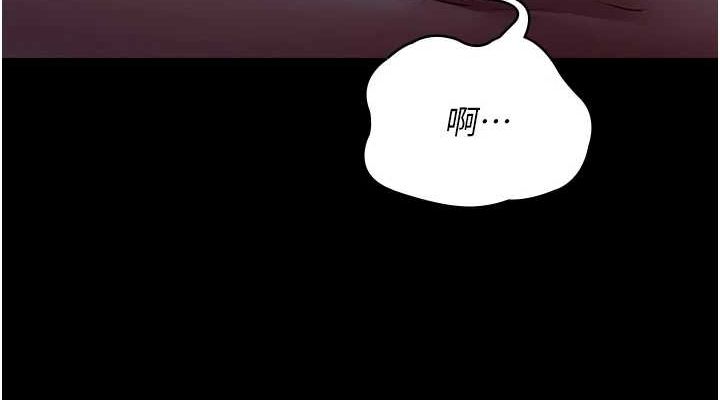 [韩国漫画] 夜间诊疗室 剧情,巨乳大奶#[183P]-113