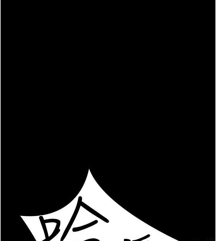 [韩国漫画] 夜间诊疗室 剧情,巨乳大奶#[183P]-122