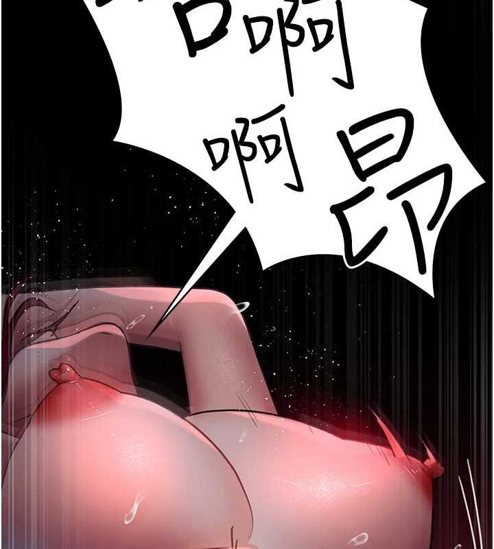 [韩国漫画] 夜间诊疗室 剧情,巨乳大奶#[183P]-123