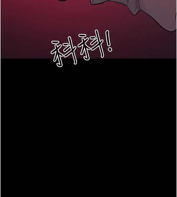 [韩国漫画] 夜间诊疗室 剧情,巨乳大奶#[183P]-131