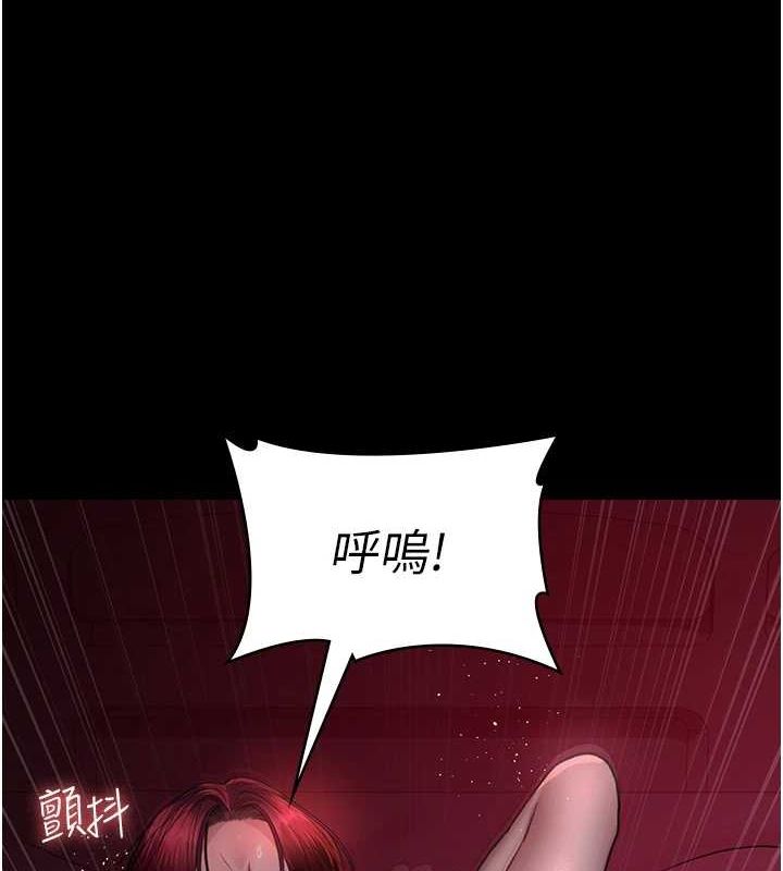 [韩国漫画] 夜间诊疗室 剧情,巨乳大奶#[183P]-132