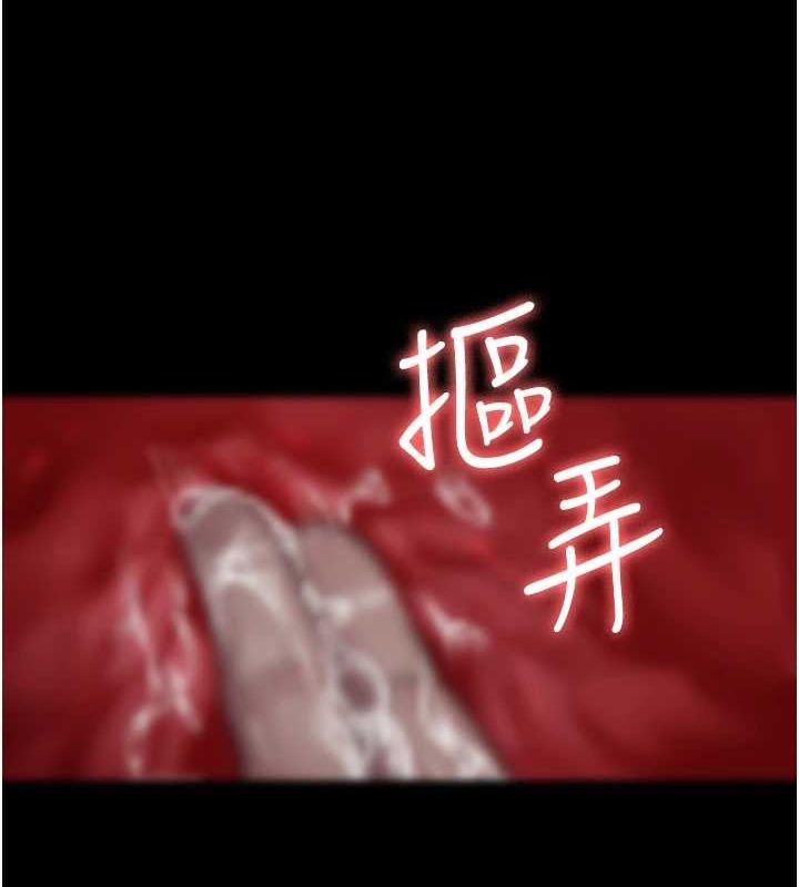 [韩国漫画] 夜间诊疗室 剧情,巨乳大奶#[183P]-136