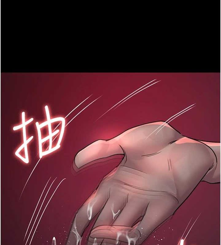 [韩国漫画] 夜间诊疗室 剧情,巨乳大奶#[183P]-142