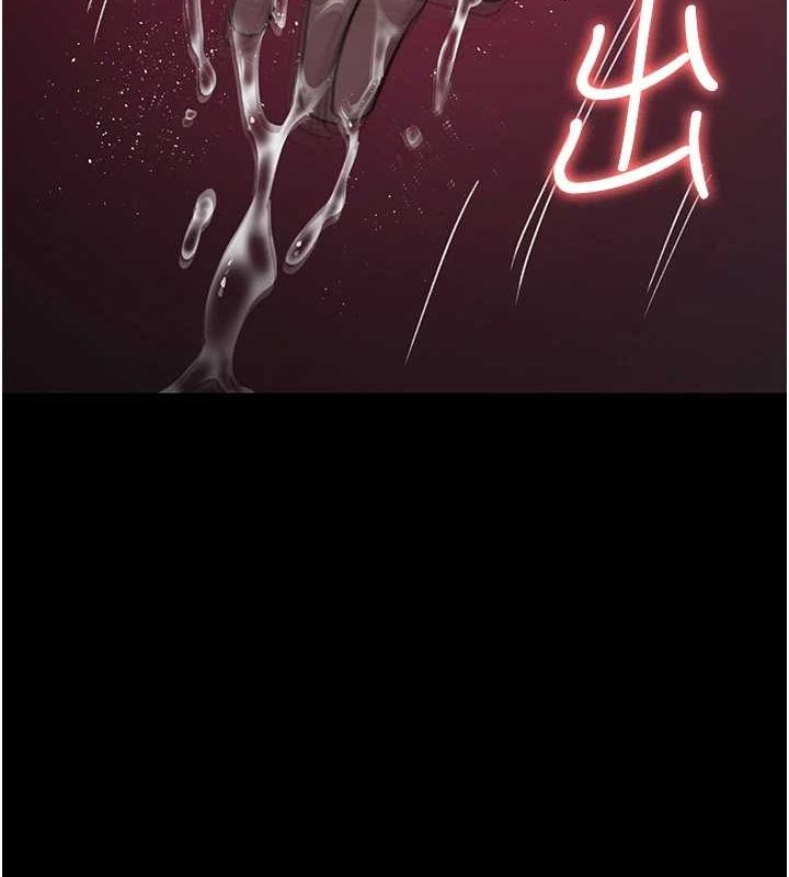 [韩国漫画] 夜间诊疗室 剧情,巨乳大奶#[183P]-143