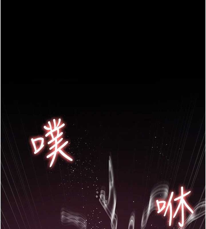 [韩国漫画] 夜间诊疗室 剧情,巨乳大奶#[183P]-144