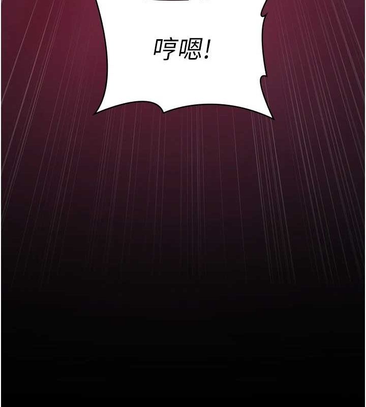 [韩国漫画] 夜间诊疗室 剧情,巨乳大奶#[183P]-147