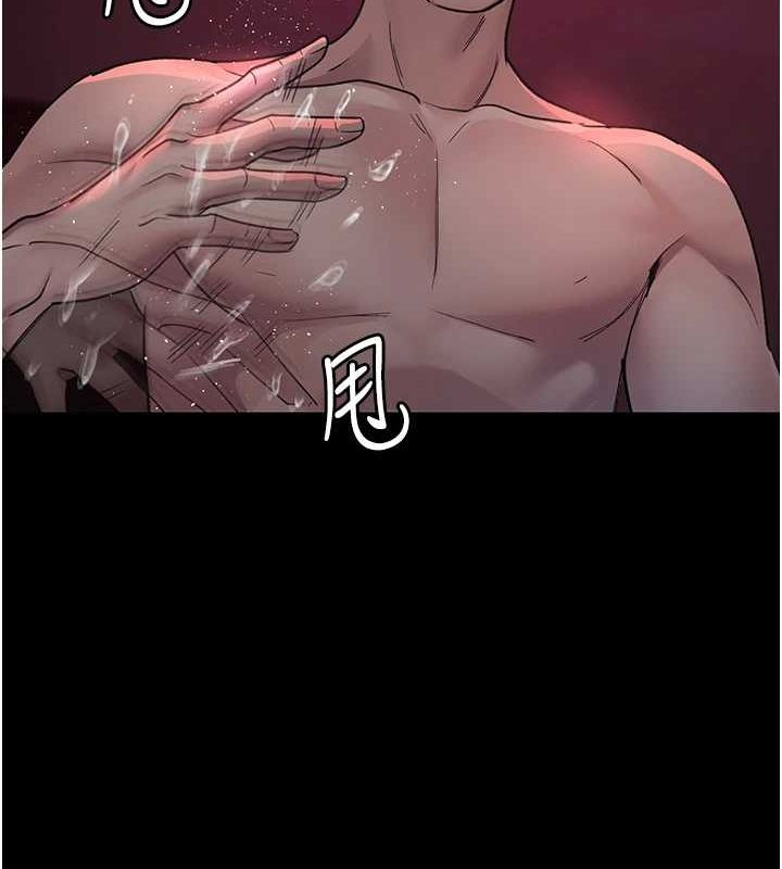 [韩国漫画] 夜间诊疗室 剧情,巨乳大奶#[183P]-153