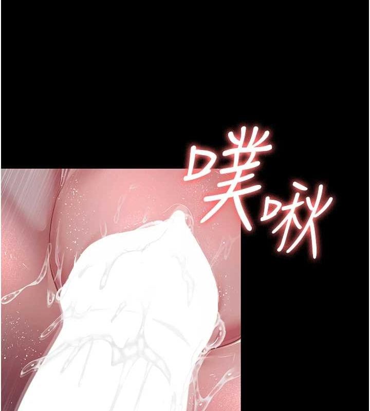 [韩国漫画] 夜间诊疗室 剧情,巨乳大奶#[183P]-160