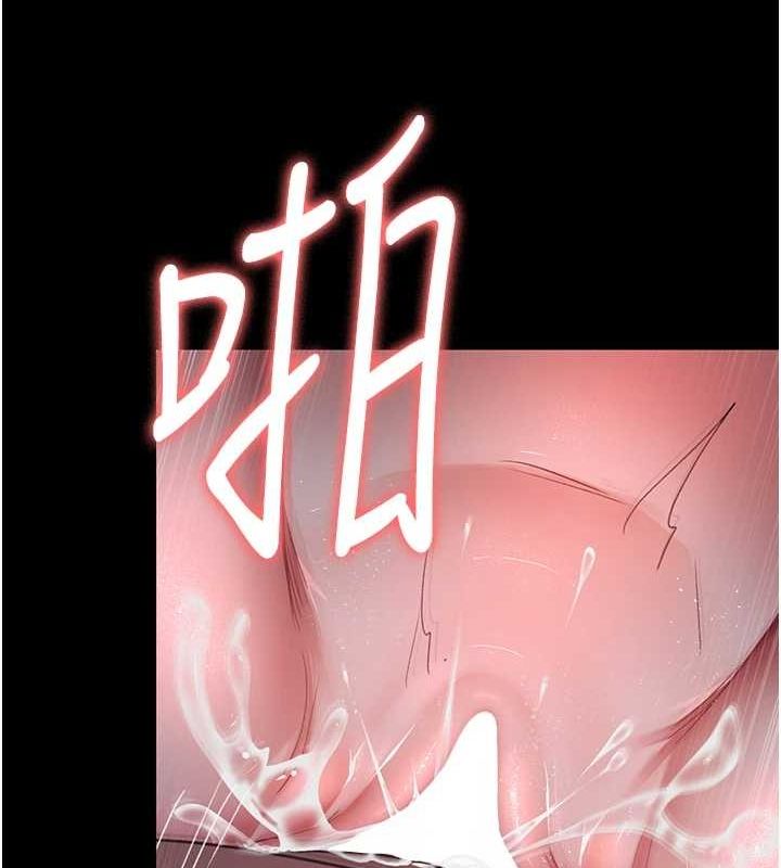 [韩国漫画] 夜间诊疗室 剧情,巨乳大奶#[183P]-162