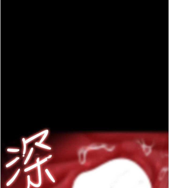 [韩国漫画] 夜间诊疗室 剧情,巨乳大奶#[183P]-164