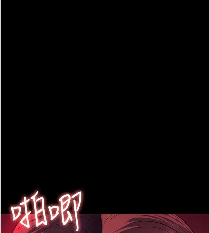 [韩国漫画] 夜间诊疗室 剧情,巨乳大奶#[183P]-174