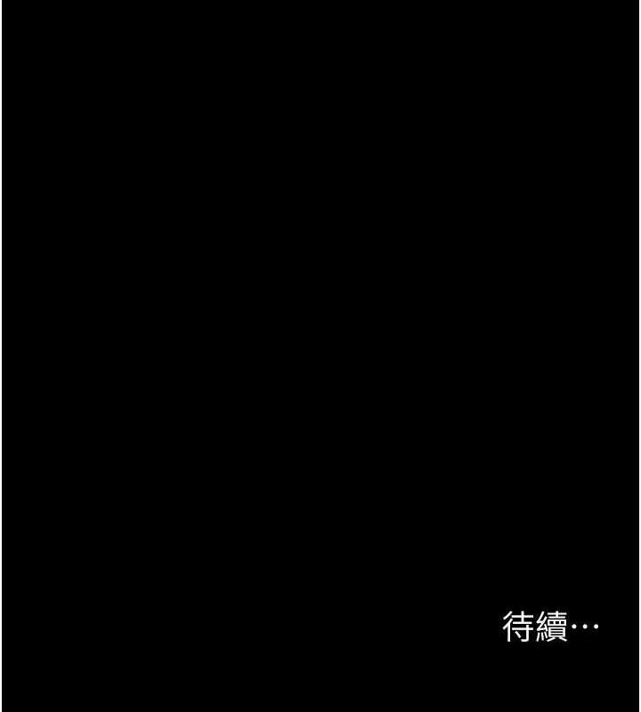 [韩国漫画] 夜间诊疗室 剧情,巨乳大奶#[183P]-181