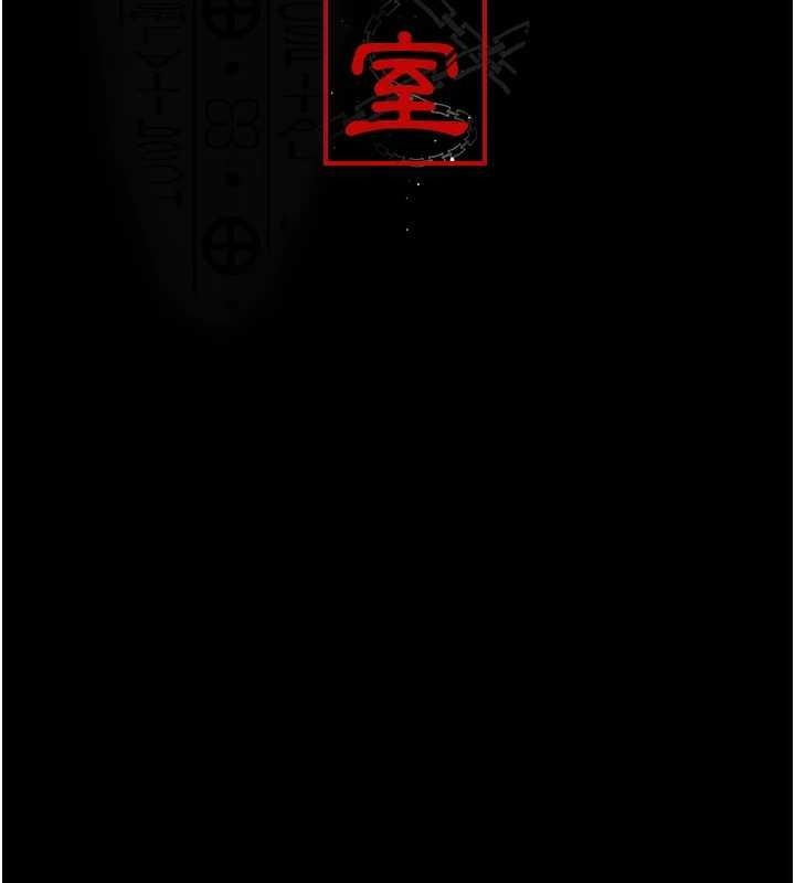 [韩国漫画] 夜间诊疗室 剧情,巨乳大奶#[183P]-25