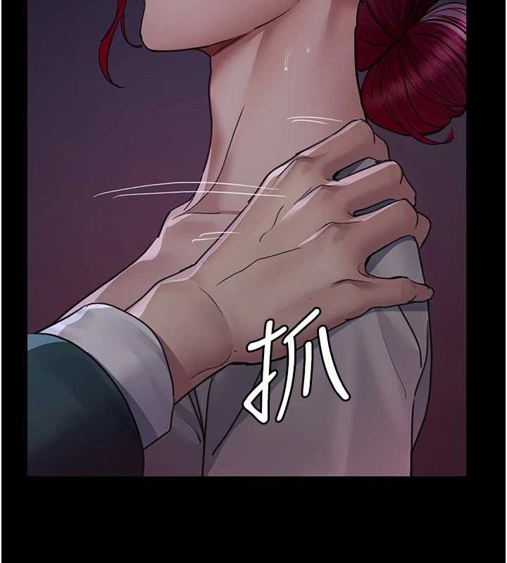 [韩国漫画] 夜间诊疗室 剧情,巨乳大奶#[183P]-45