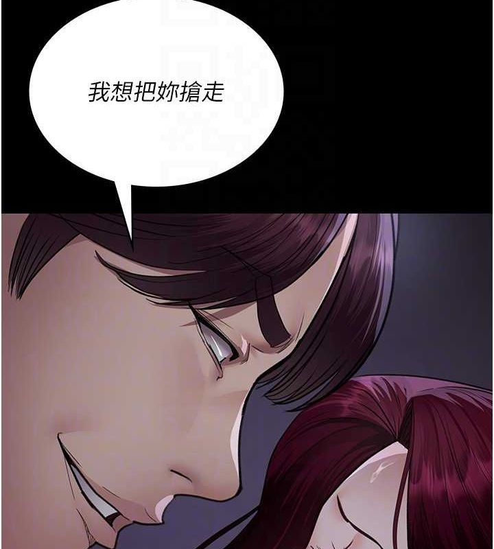 [韩国漫画] 夜间诊疗室 剧情,巨乳大奶#[183P]-47