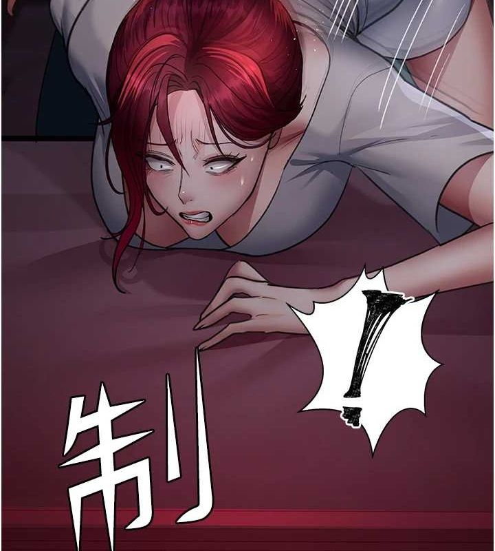 [韩国漫画] 夜间诊疗室 剧情,巨乳大奶#[183P]-57