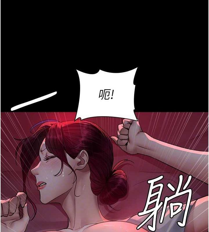 [韩国漫画] 夜间诊疗室 剧情,巨乳大奶#[183P]-61
