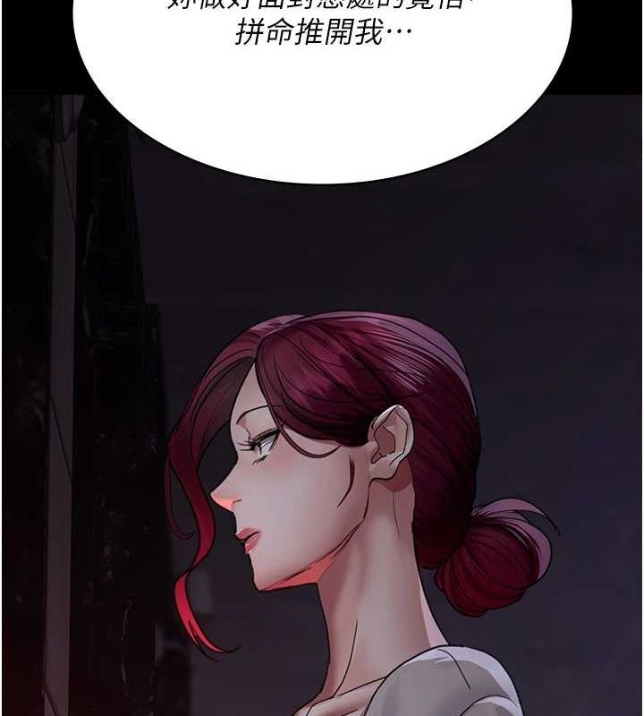 [韩国漫画] 夜间诊疗室 剧情,巨乳大奶#[183P]-7