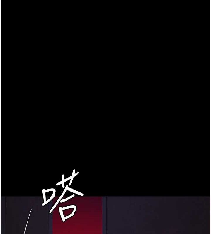 [韩国漫画] 夜间诊疗室 剧情,巨乳大奶#[183P]-86