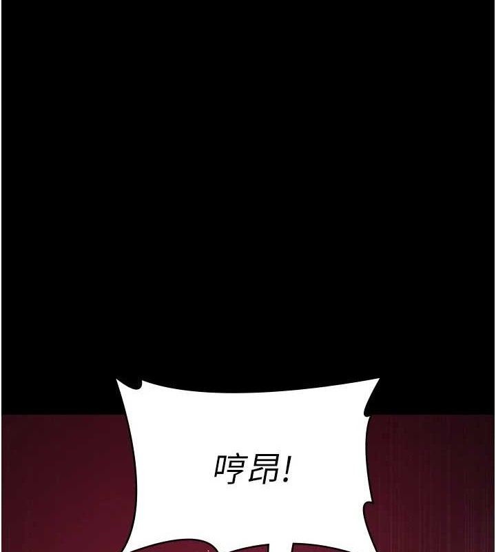 [Manhwa] Night Clinic and Treatment Room Plot, big breasts#[177P]-1