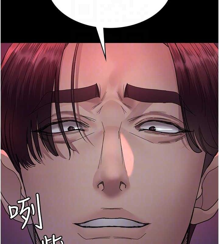 [Manhwa] Night Clinic and Treatment Room Plot, big breasts#[177P]-102