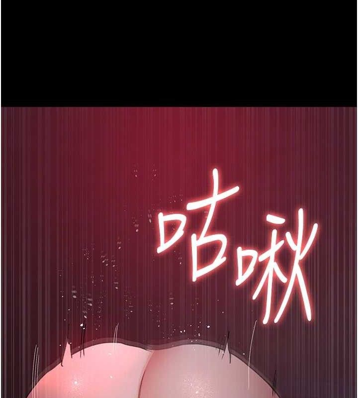 [Manhwa] Night Clinic and Treatment Room Plot, big breasts#[177P]-104