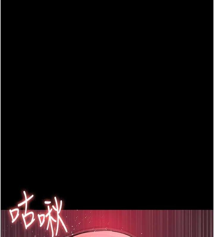 [Manhwa] Night Clinic and Treatment Room Plot, big breasts#[177P]-106